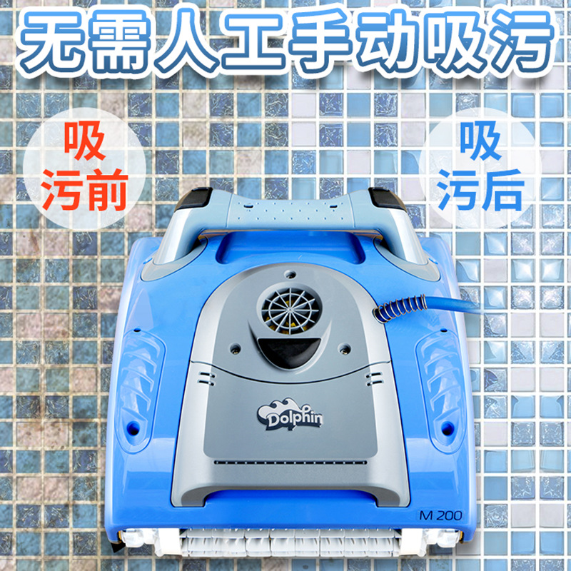 American delfín m200 piscina accesorios de la máquina de succión automática agua tortuga inferior Limpieza Subacuática robot succión