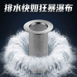 衣钩/挂钩;纸巾架;拖把架