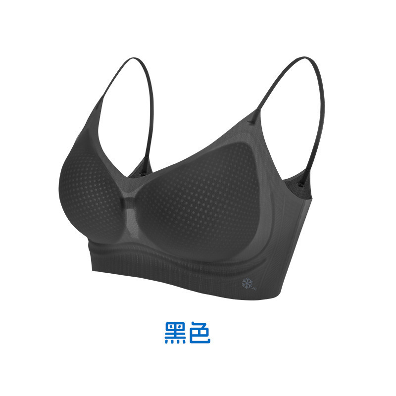 超薄纯欲风小胸聚拢冰丝内衣女无痕凉感透气吊带背心式美背文胸罩|undefined