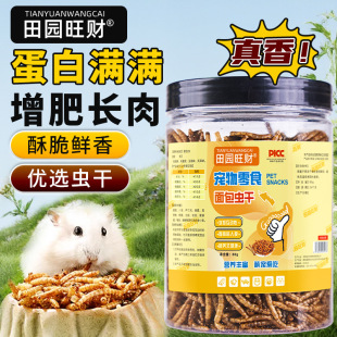������ʳ����x��80g�}��Z�^�p�~��z���W�^����àI�B�Z