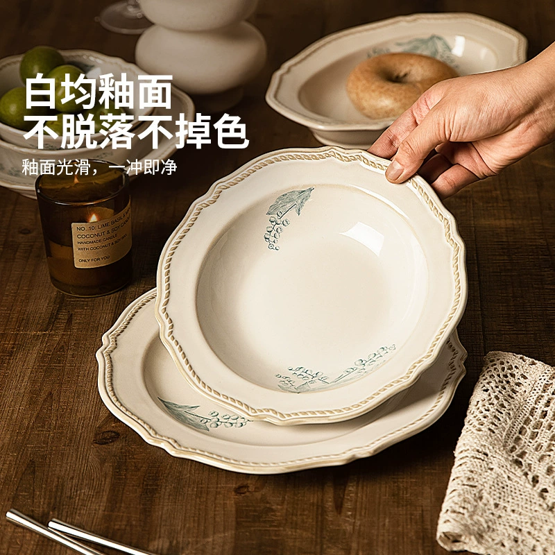 摩登主妇 Tableware, set, palette, gift box, french style, new collection