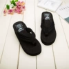 P833 black