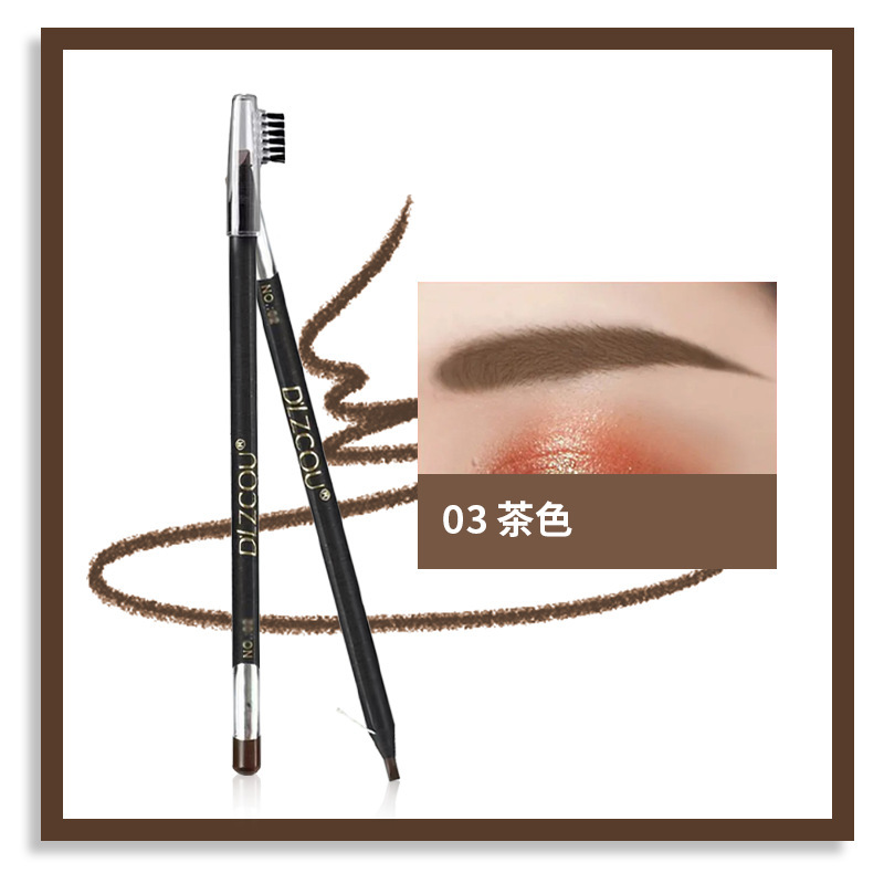 拉线眉笔纹绣带刷头化妆师专用防水防汗不晕染不掉色野生眉砍眉刀|undefined