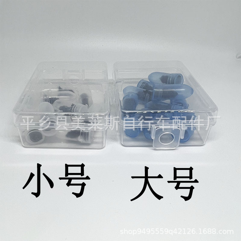 Pegamento de reparación de neumáticos de vacío mirando coche eléctrico herramienta de reparación de neumáticos de Motocicleta sin pérdidas tornillo de reparación rápida