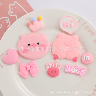 ��ɫ�i��̖��ͨPVCС���i�^�l�A�����z�֙C��DIY���z������Ь���