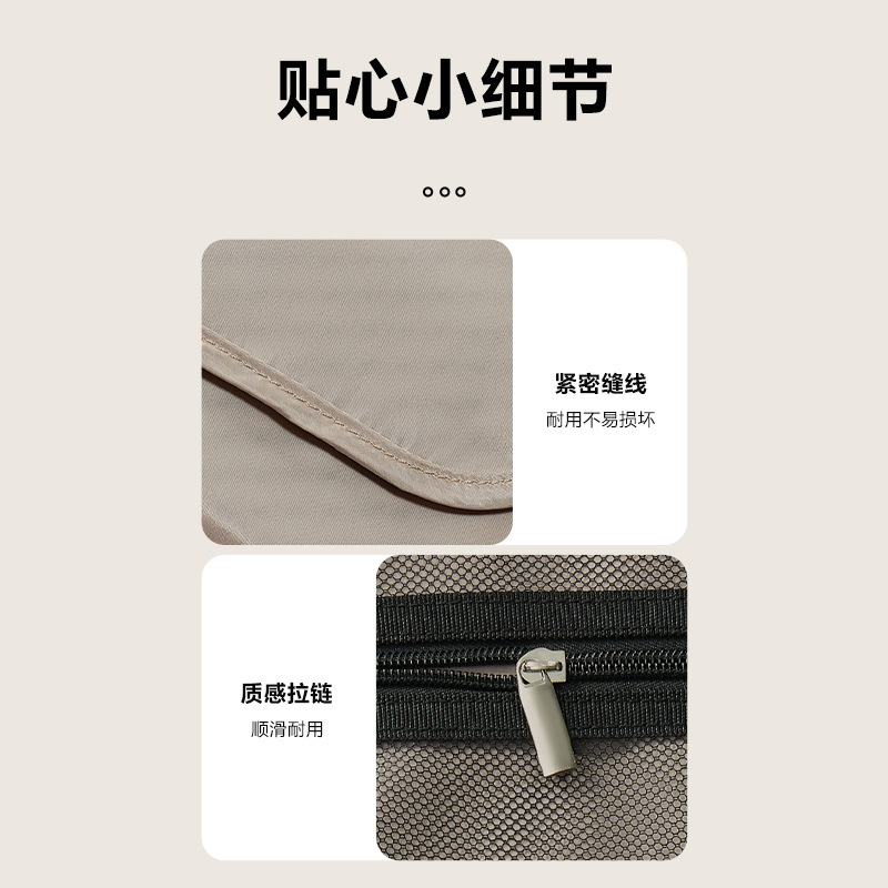 可拆卸旅行洗漱包大容量折叠收纳袋可吊挂式外出化妆品洗漱包批发|undefined