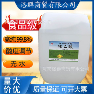 �oˮ������ ʳƷ��������߼�99.8%����{������ζ�����ӄ��״׾�