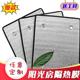 Sunroom Glass Sun Protection Aluminum Foil Film Insulation Film Household Blackout Sunshade Roof Balcony Window Sunshade Self-adhesive