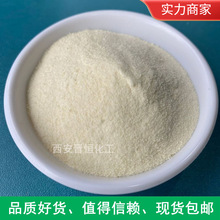 z  zz턩 CAS 9000-01-5 