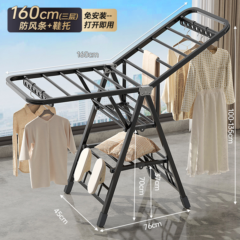 Hoja de piso percha de secado de ropa para dormitorio balcón percha de secado de ropa para bebés interior plegable telescópico percha de ropa