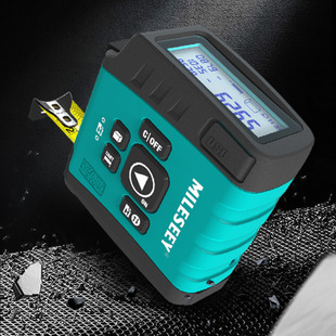 Three-in-one laser tape rangefinder infrared measurement electronic ruler high-precision digital display Bluetooth measuring room instrument