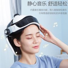 頭部マッサージ器 電動ヘルメット 全自動雲易頭皮マッサージ器 家庭用 頭を押したり、揉んだり、頭頂部をつつく