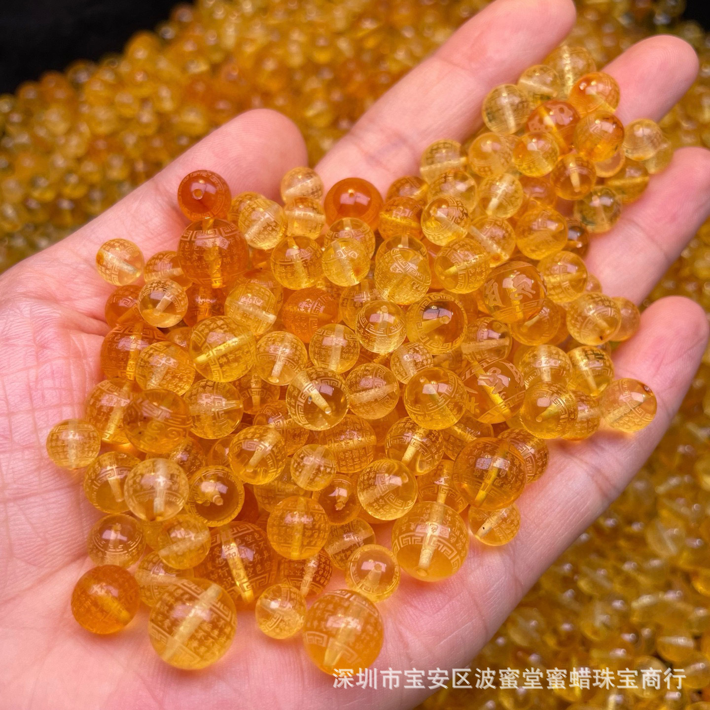 2025_06_06_23_55_IMG_2347