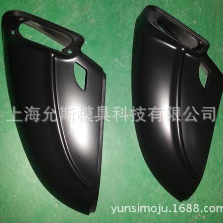 CNC手板模型RIM低压灌注模具硅胶模汽车内饰外饰机器人家电外壳