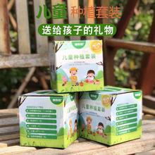 ͯNֲСտNļ}㶹ѷN݌Wֲ