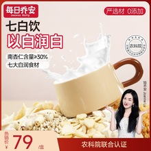 ÿ�Ն̰��r��Ժ�߰�������ʷۛ_�ɽș�������ʷ���ʹ��͗l�b