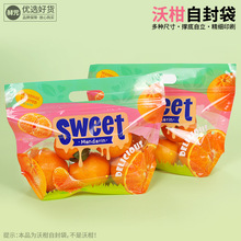 �����ָ�ˮ�����YƷ���s2���b���Ӹ���һ����ˮ���Է�������