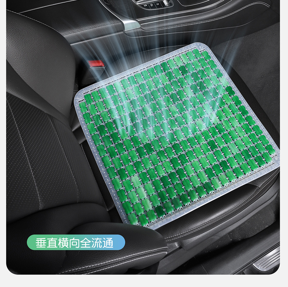 Resin Breathable Mahjong Imitation Jade Tpe Gel Car Seat Cushion Summer Cooling Pad Office Chair Cushion for Long Sitting