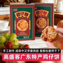 232ʢu238gڏV|خaiWcb