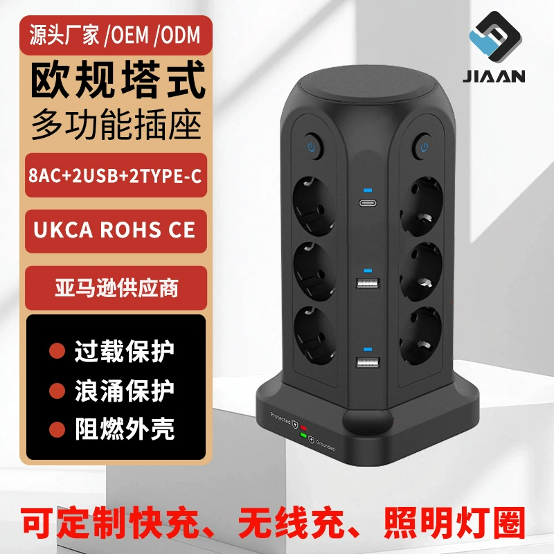 Европейская вертикальная сетевая розетка-удлинитель USB с кабелем для дома и офиса, тип-C, в форме башни, европейские и американские розетки, OEM ODM