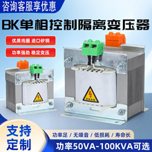 ���������Ʊ�ѹ��380vת220v��24v/36v��ͭ��ѹ�羳��ѹ��ѹul