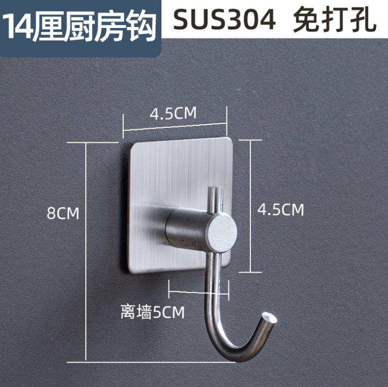 微信截图_20230413145838