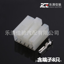 DJ7081A-2.3-21白 汽车音响插头8p8孔 双闪转向插头