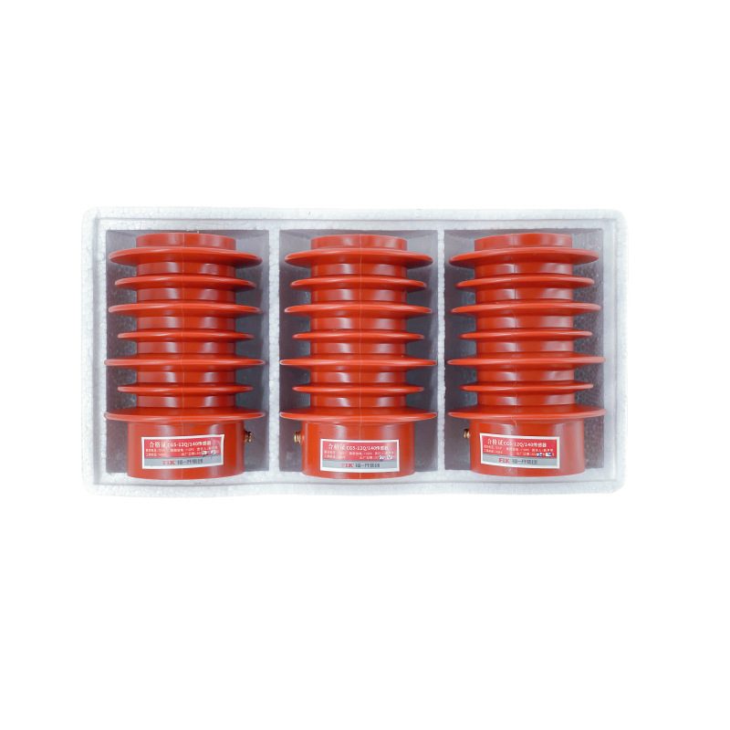 CG5-10Q/95*140高压传感器10KV一拖二 6KV12带电显示装置