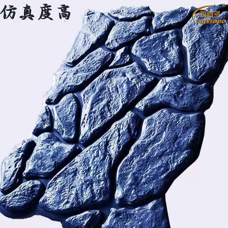 Промышленный стиль, стена знаменитостей в Интернете, дверь, культурный камень, фоновая стена, внешняя стена, кирпичная декоративная панель, имитация камня, внешняя стена, декоративная стеновая панель