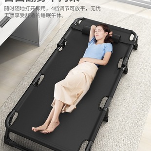 Folding Bed Sheets for Home Use, Simple Nap for Adults in the Office, Outdoor Small Bed for Nap, Companion Recliner, Metal