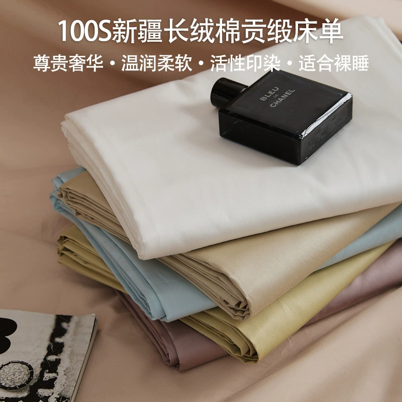 Хлопчатобумажные простыни 100 шт. Хлопчатобумажные простыни простой простой сплошной цвет