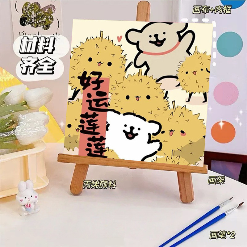コナンデジタル油絵DIY手塗り怪盗キッドアニメアクリルメーカー卸売装飾画|undefined