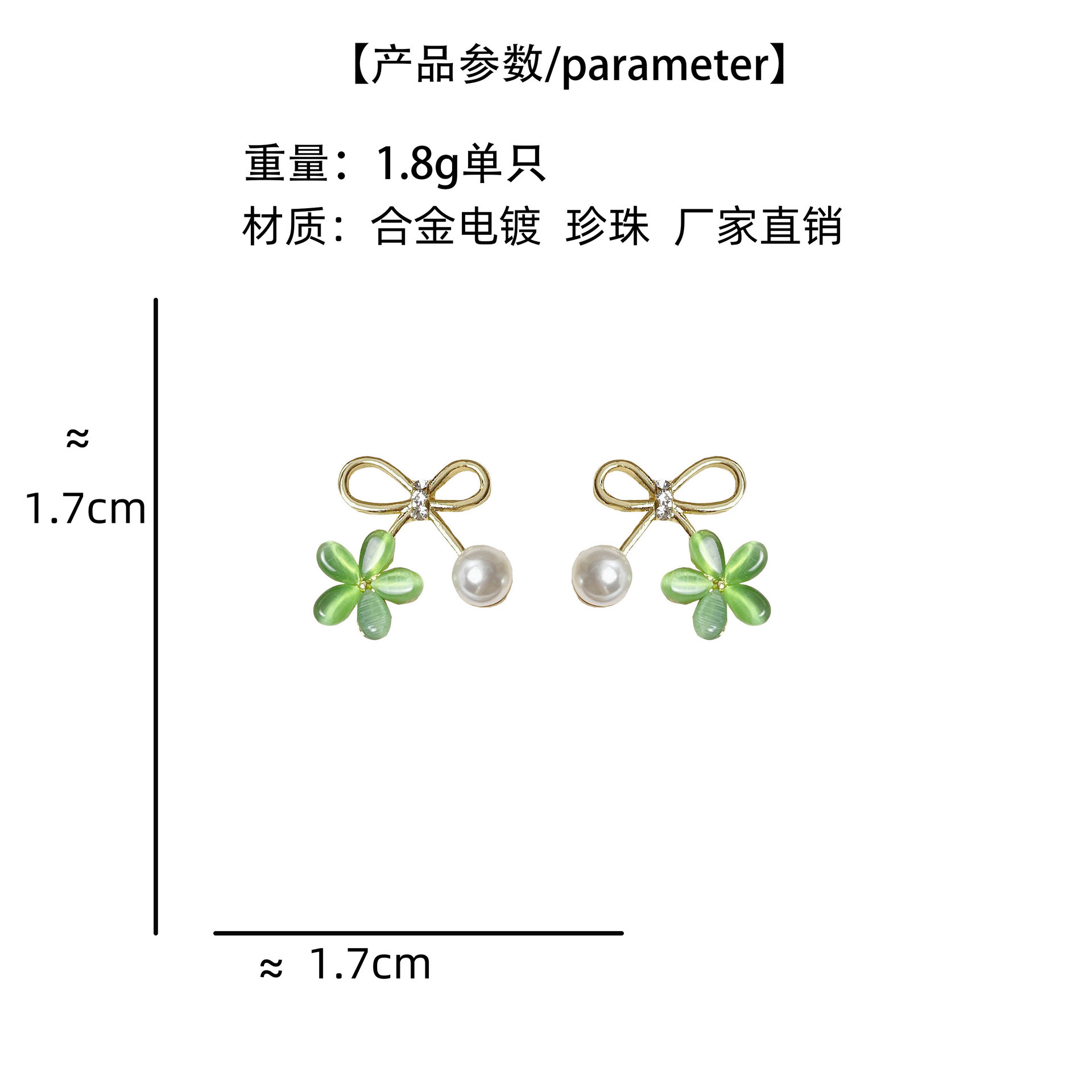 尺寸模板.jpg