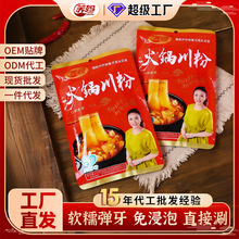 Դ�^���S��側��ۼt�팒��ܛŴ Q ���ŵ���ճ����������ճ�