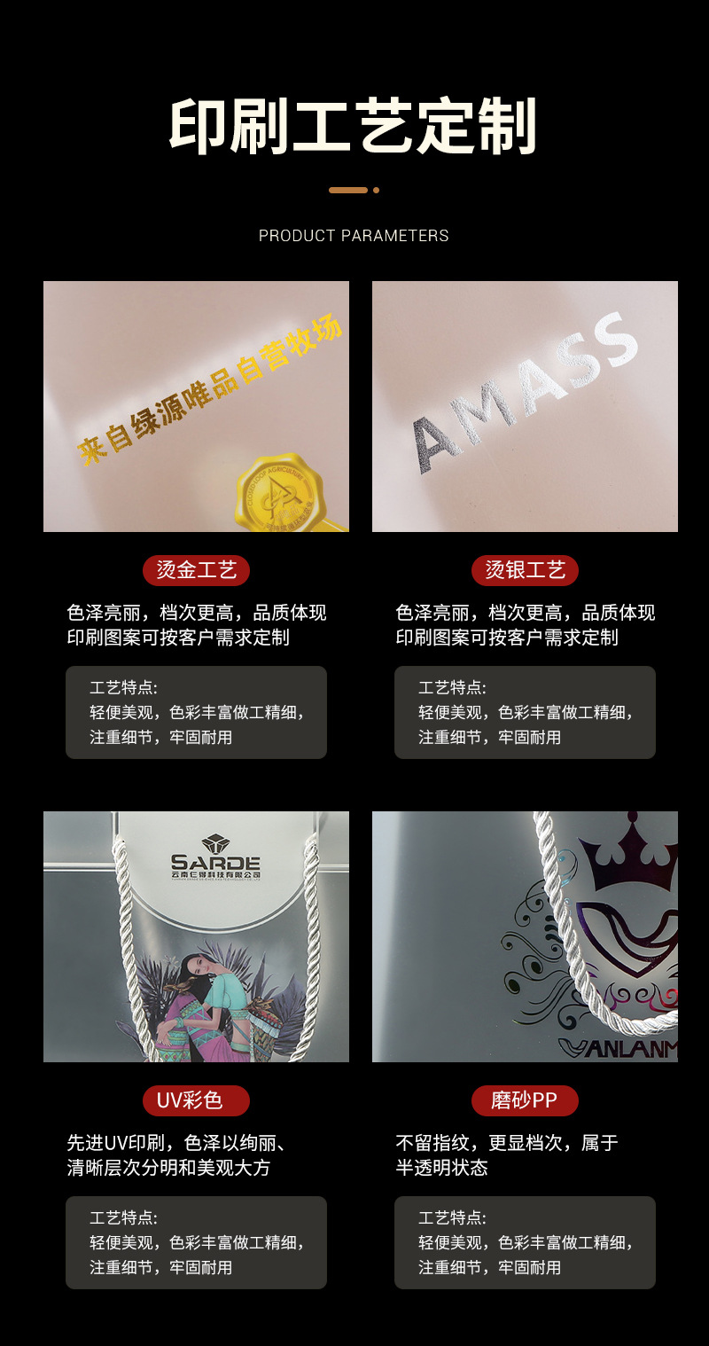 广兴详情_14.jpg