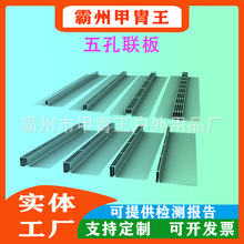 ���P䓾�����ˮ�ψ@�ֹ��@������201���P���ˮ���w��