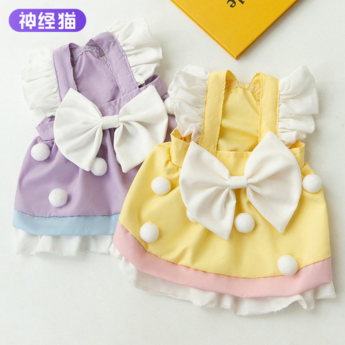 Cute princess style cake big bow dress cat feet skirt pet cat clothes