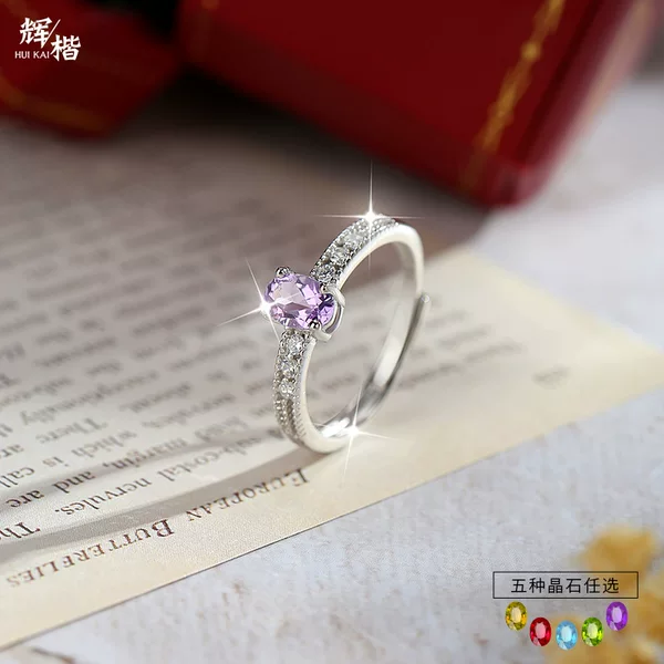 S925 Sterling Silver Natural Colored Gemstone Ring Ins Light Luxury Style Natural Crystal Stone Adjustable Index Finger Ring Middle Finger Ring for Women
