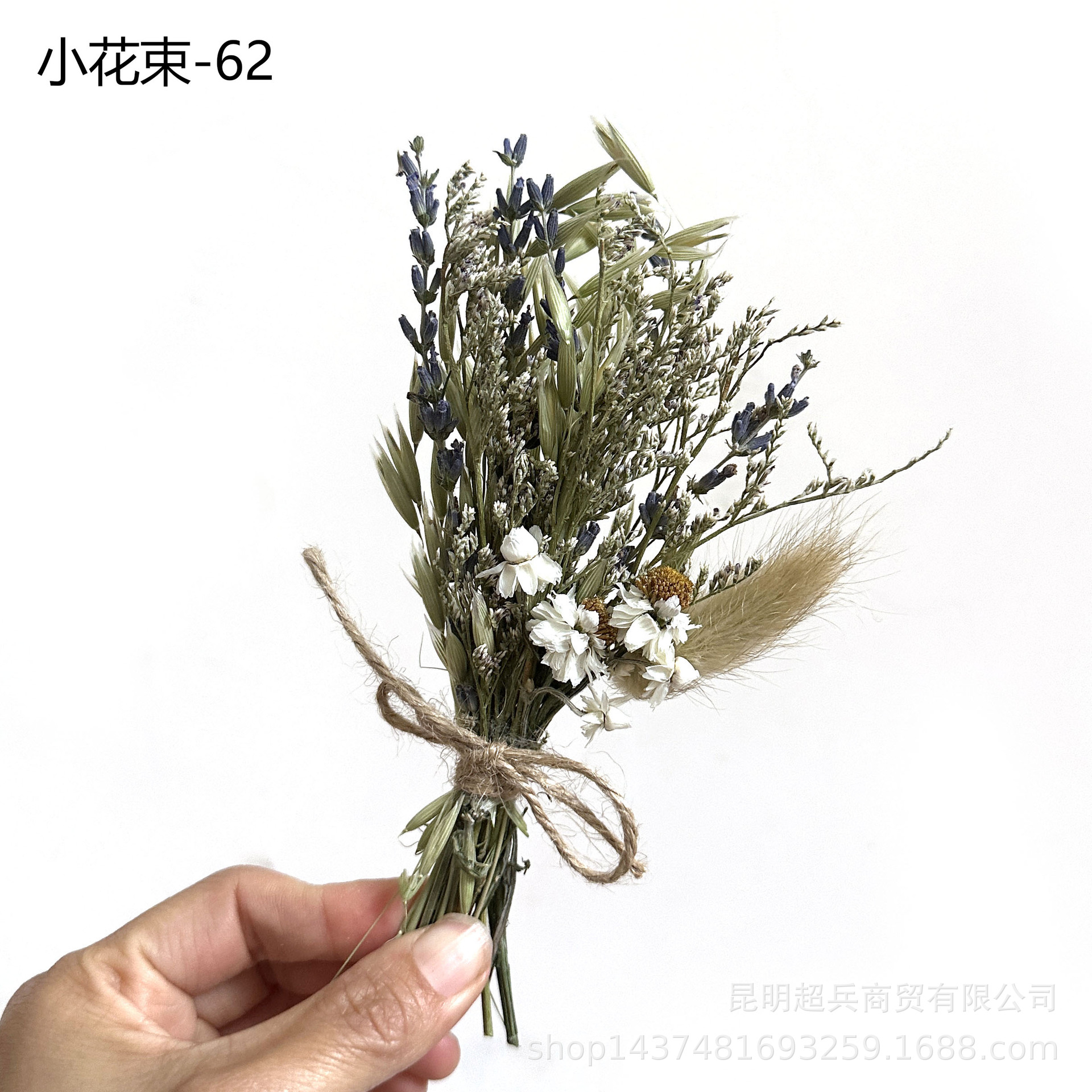 Fábrica al por mayor Mini ramo caja de regalo accesorios mini ramo flor seca flor eterna pequeño ramo regalo