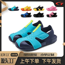 家居棉鞋;EVA拖鞋;男式沙滩鞋/洞洞鞋