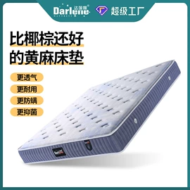 皮艺床;皮艺沙发;布艺沙发