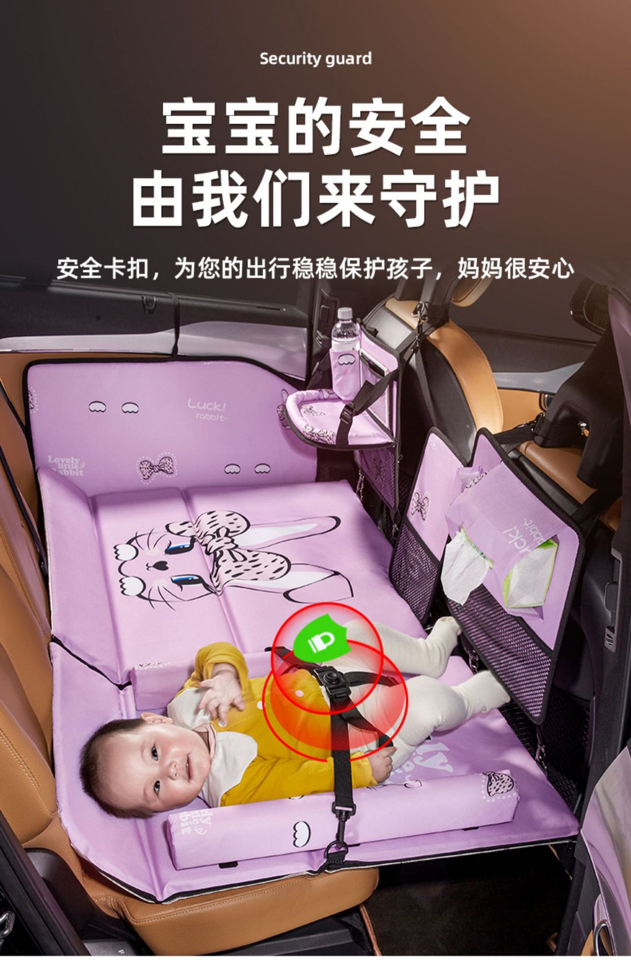 【Clearance Sale】Cartoon Car Backseat Folding Bed Children's Car Sleeping Gadget Car Rear Seat Mattress