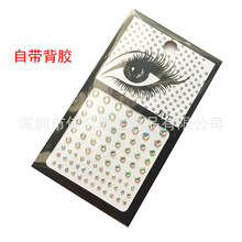 �羳���N �F؛Ę�N� �f�}���~�^��N����ͬ���������ü���ʯ�N