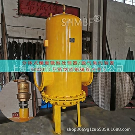 其他分离设备;过滤器;水杀菌消毒