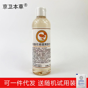 ���l���ݽ�K��ˬ�wˮ248ml�����o�wƷ