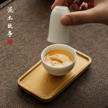 猪油白闻香杯套装茶道功夫茶具白瓷茶杯托茶艺培训德化陶瓷品茗杯