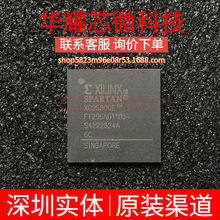 XC2S300E-6FT256C ȫ��ԭ�b ���bBGA-256 �ɾ���߉݋����