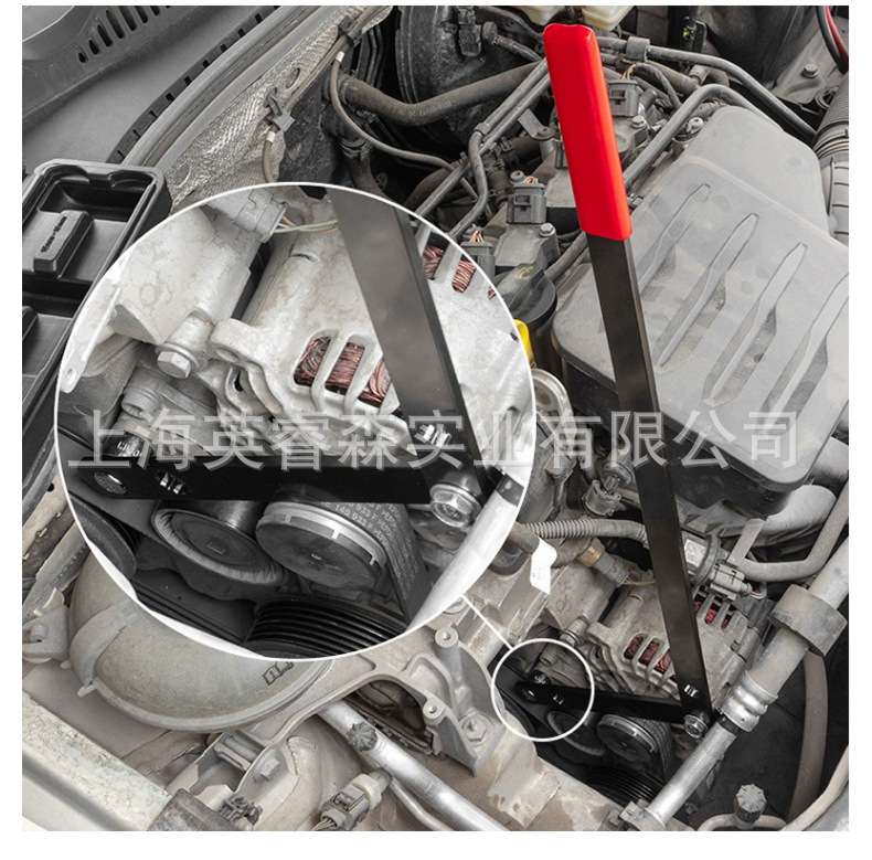 Car engine idler belt tensioner adjustment wrench extension rod adjustable inert tensioner disassembly tool