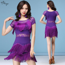 华宇舞蹈拉丁新款演出服装蕾丝流苏交谊舞蹈连衣裙国标舞比赛服女