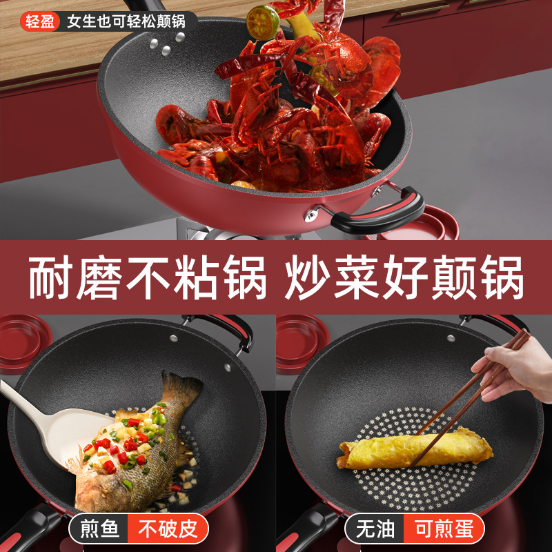 Nuevo tipo de sartén casera antiadherente, salsa de pescado frita, salsa de filete frita, hierro fino, calderas de platos fritas, sartén general al por mayor